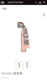 LSC55 Silk cotton 8-120CM scarf