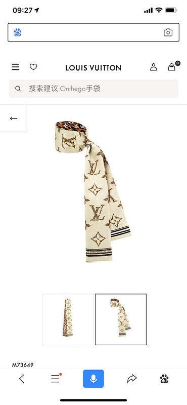 XLC8 Silk satin 8-120CM scarf