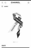 XCC4 Silk satin 8-120CM scarf