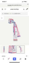 XLC6 Silk satin 8-120CM scarf