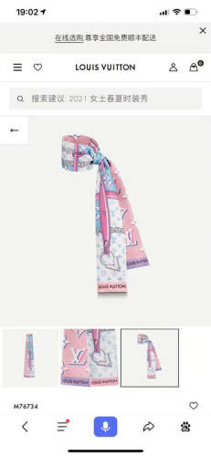 XLC6 Silk satin 8-120CM scarf