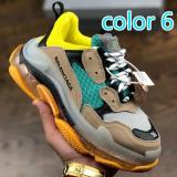 Copy MBS1 Ins hot sale women and men shoes  size 36-44