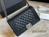 MCP5 Leather Bag 25CM With box
