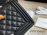 MCP2 Leather Bag 25CM With box