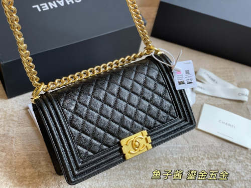 MCP2 Leather Bag 25CM With box