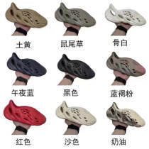 BYS17 Couples shoes 36-46 with box