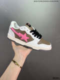 BNS50 Couples Shoes 36-45 with box