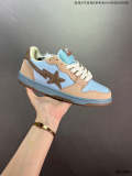 BNS50 Couples Shoes 36-45 with box