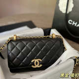 ACP26 Leather Bag 19-12cm With box