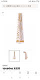LSC13 Real Silk 8-120CM scarf