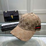 GUH43 New high quality peaked cap hat