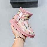 BHUS5 Kid shoes 23-37 shoes with box