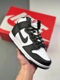 AJS52 Black and white classic men's and women's sneakers with box