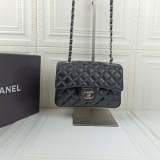 XCP01 Leather bag 20CM Sheepskin