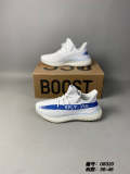 BYS07 Couples Yeezy shoes 36-46 with box