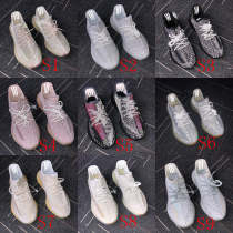 BYS02 Couples Yeezy shoes 36-46 with box BYS02 Couples Yeezy shoes 36-46 with box