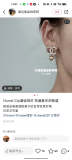 CHE156 Fashion New Style Earring Jewelry