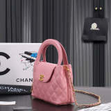 GCP02  Bag 16-23-7 leather bag High Quality