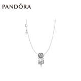 PDN3 925 Sterling Silver Necklace High Quality