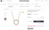 PDN2 925 Sterling Silver Necklace High Quality