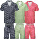 VEC9 New Fashion Summer Suit Short Sleeve Shirt Shorts