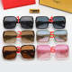 5326 Sunglasses with box