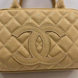 XCP028 High Quality Bags 25-14-9CM leather bag