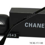 8543 Sunglasses with box