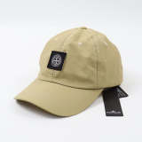 STH2 New Sun Hat Duck Tongue Hat