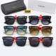 6095  sunglasses with box