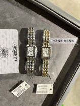 LW6  Delicate and elegant but not ostentatious women's watch