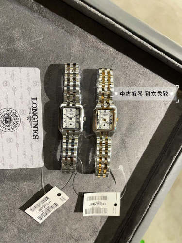 LW6  Delicate and elegant but not ostentatious women's watch