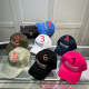 BAH23 New Sun Hat Duck Tongue Hat