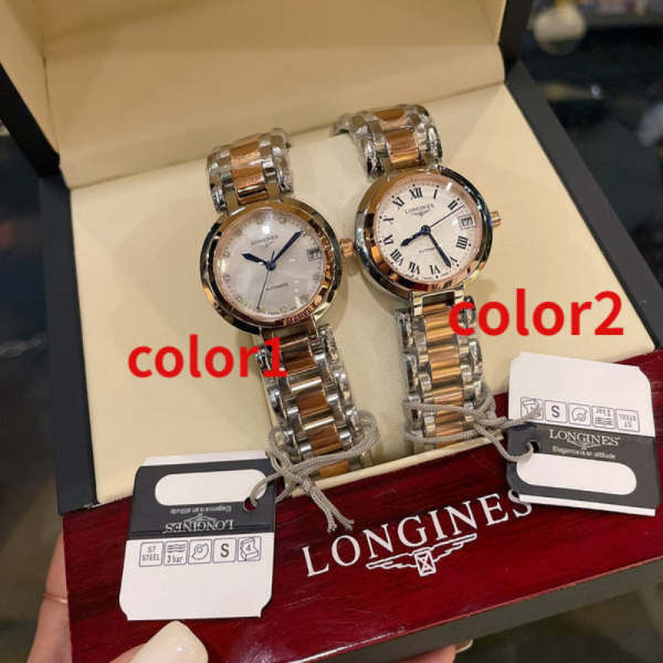 LW3 Deep-sea white mother-of-pearl literal watch for women