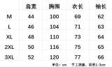 CEC9  New autumn and winter long sleeved base shirt top clothes