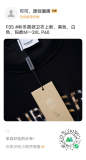 BUC027 New men and women‘s ’long sleeved pullover sweatshirt Clothing