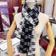 XCC28 Cashmere blend 30-180CM Scarf