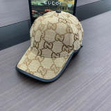 GUH73  New Sun Hat Duck Tongue Hat