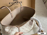 MCP23 Shopping Bag 32-27CM Bags