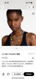 X700  Women's Titanium Steel Necklace Jewelry