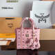 MMP9 Shopping Bag 20-9-19CM And 16-5-14CM Bags with Box