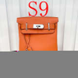 LHP4 Leather18-28-8CM Bag Shoulder 69~125CM Strap Bags