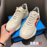 MGS20 Fashion women's and men's sneakers 36-45 shoes with box