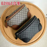 LGP09 pocket Bag 28-17-6CM Leather Bags