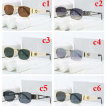 1224 Sunglasses with box 1224 Sunglasses with box
