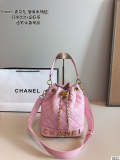 MCP25 Shopping Bag 20-12-27CM Bags