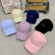 LUH1 New Sun Hat Duck Tongue Hat
