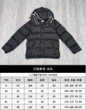 109765   New striped hooded sleeveless down jacket Top quliaty 1:1 clother
