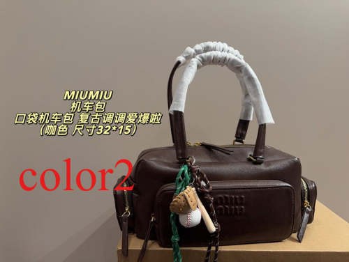 MIP2  Women's Fashion Retro  32*15cm Shoulder Bag