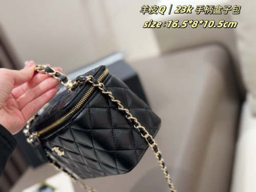 ACP52 Leather Bag 16.5-8-10.5CM Cosmetic Bag with box